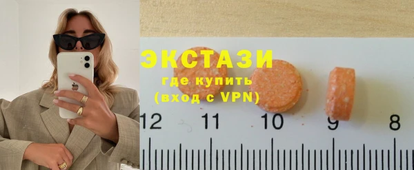 крисы Волосово